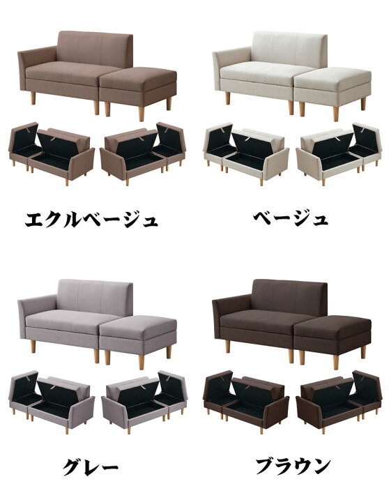 楽天市場】ソファカチン ソファー ソファ ソファーベッド 3P 3人掛け 