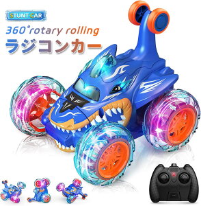 【お子様に人気!】【即納】ラジコンカー ラジコン 電動 360度回転 おすすめ 子供 リモコンカー 2.4Ghz無線操作 四輪駆動 乗り越え抜群 子ども ライトと音楽 ブリングダンプトラック おもちゃ