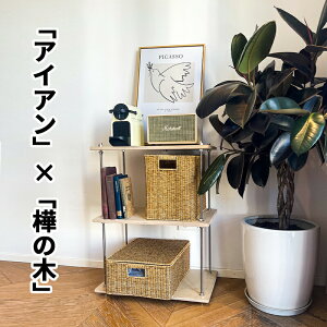 y [zX`[bN I[vbN VFt I[vVFtiȃJo 60×s35×80cm Oi{I 3i Lb`bN W Rω  gݗĊȒP 