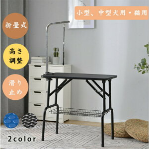 g~Oe[u ܂肽 g~O g~O ܂ ybgp Vv[ Jbg u[ ubVO ܐ؂ oJ