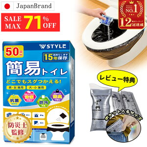 yyV1ʁ500~OFFN[| +P10{ ` 7,000]IzhЎmďC ȈՃgC hЃObY pgC Ìō gуgC RpNg݌v ЊQpgCZbg 50 20 LR 