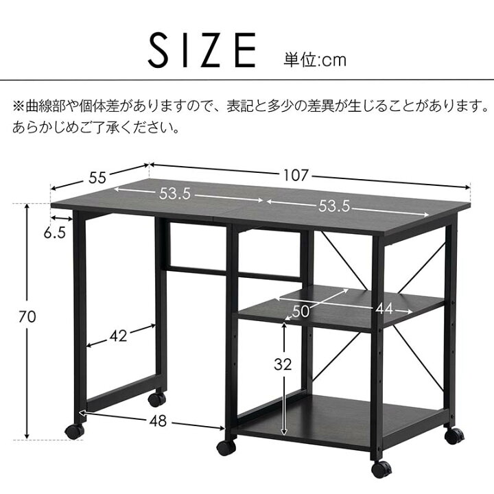 楽天市場】パソコンデスク 折りたたみデスク 簡易デスク オフィス 