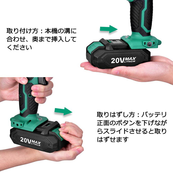 楽天市場】KIMO 20V 4000mAh交換用バッテリー リチウムイオン 