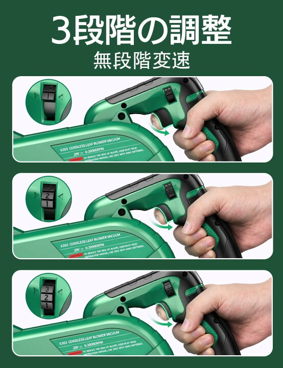 楽天市場】KIMO ブロワー 充電式 ブロアー 延長チューブ付き 2.0Ah  