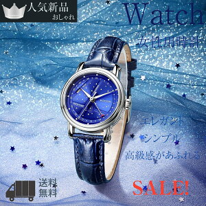 Ŏv fB[X rv h NI[c  EHb` Vv vxg AiOv uh t@bV  v 킢 JWA 24HEjtv ł[ 