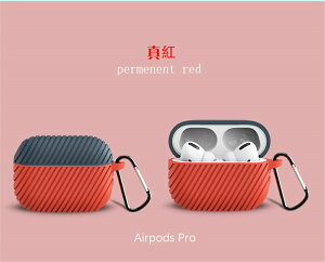 AirPods Pro P[X Jo[ [P[X AppleCXCz P[X LYh~ یP[X Cz VRP[X  GA[|bY v P[X airpodspro P[X VR
