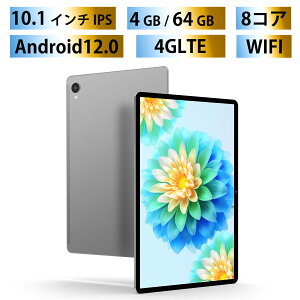 Teclast P30Air ^ubg PC{ IPS 4G LTE ʐM 4GB RAM 64GB ROM Android12 10.1C` 1920*1200 8RA wi-fif Bluetooth5.0 AhCh wi-fif PC IC Q[ ^ubg pc{ p\R  v