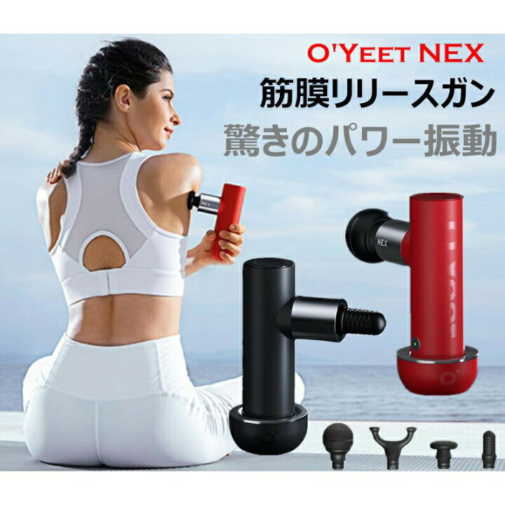 楽天市場】O 