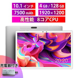 ŐV 10.1C` Android10.0  4GBRAM 128GBROM ^ubg PC { [ wi-fif 4G LTEʐM 8RACPU IPS 10C` ^ubgpc p\R android AhCh Teclast M30Pro tab [dt