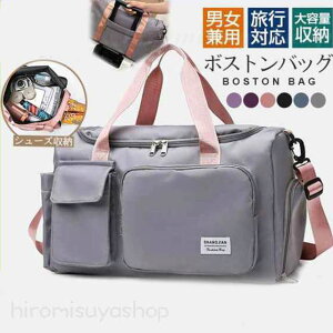 {XgobO fB[X Y e _btobO y Cws sobO St X|[c W V[Y[  @\