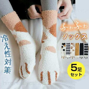 C fB[X \bNX  5Zbg L H~ ӂӂ ۉ  ₦΍   g p [\bNX