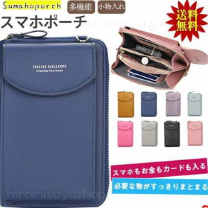 X}z|[` fB[X z|VFbg ~jV_[obO z EHbgobN ΂߂  y ʒP[X