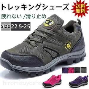 gbLOV[Y fB[X Xj[J[ oRC X|[cV[Y AEghA EH[LO nCLO Ȃ ^C y