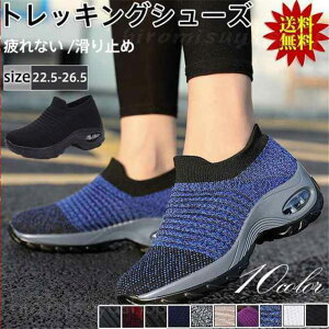 Xj[J[ fB[X y  GANbV JWA g[jOV[Y ^C WMO ʋC Ȃ X|[