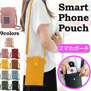 X}z|[` V_[|[` gѓdb J[hP[X | V_[obO |VFbg ~j|[` c^ ΂߂ U