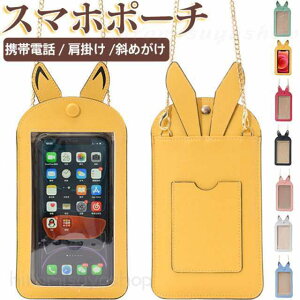 X}z|[` fB[X V_[|[` | ΂߂ V_[obO X}z|[` ~j|[` y   