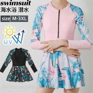 tBbglX fB[X I[C ԕ j j  UVJbg Ă΍ Kp X|[c ̌^Jo[ 