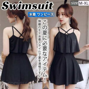  s[X fB[X I[C nClbN t tAXJ[g  ZNV[ C r[` ̌^Jo[ }}