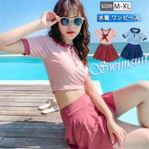  fB[X 2_Zbg ㉺Zbg ̌^Jo[  XJ[g C[Ȃ 킢 s Igiq p w C