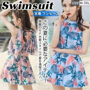 s[X  fB[X I[C nClbN ԕ   v[ s[X ̌^Jo[ }} 傫