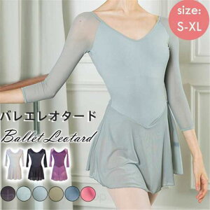  oG I^[h lp fB[X XJ[gt  WjA V̑ bX i GArNX o K 