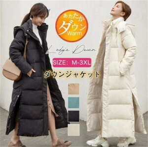 O_ER[g fB[X _EWPbg O ȃWPbg t[ht h ȃR[g 傫TCY  AE^[ ~ g Vv