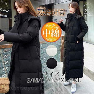 O_ER[g fB[X _EWPbg O ȃWPbg t[ht h ȃR[g  AE^[ ~