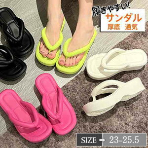 T_ fB[X  gOT_ r[`T_ Xbp nCq[ r  ₷  Ȃ V