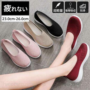 Xj[J[ fB[X y Xb| ؂ g[jOV[Y ^C WMO ʋC Ȃ X|[cV[Y