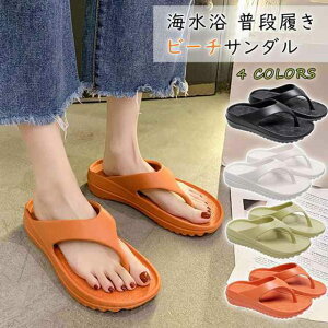 r[`T_ fB[X  T_ gOT_ Xbp nCq[ r  ₷  Ȃ V