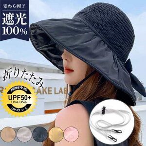 Xq Xq fB[X ΍L UVJbg Ռ100 nbg 傫  oPbgnbg ]  ][