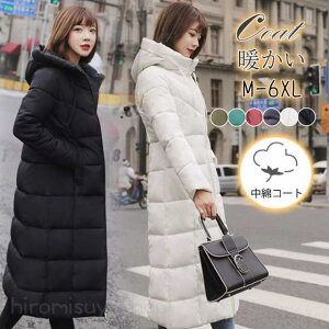 ȃR[g fB[X OR[g O _ER[g x`R[g t[ht _E AE^[ Vv h  