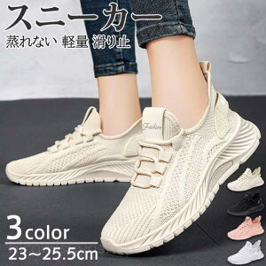 Xj[J[ fB[X jbgXj[J[ EH[LOV[Y jOV[Y WMOV[Y X|[cV[Y Ȃ