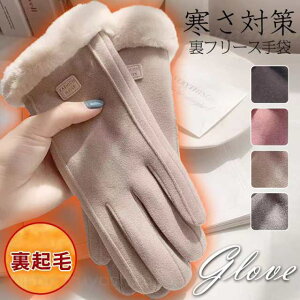  O[u fB[X X}zΉ Ԃ t@[ hO[u  ~ ]ԗp ނ St ΍ g 