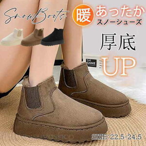 [gu[c fB[X  N TChSA Xm[u[c hu[c Xm[V[Y V[g hu[c g C