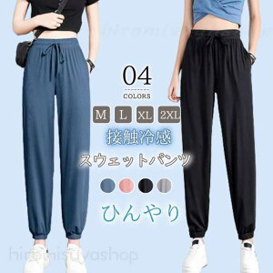 WK[pc fB[X J[Spc ڐG⊴ JWA {gX n X|[c ^ ݖh~  g[jO