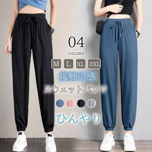 WK[pc fB[X J[Spc ڐG⊴ JWA {gX n X|[c ^ ݖh~  g[jO