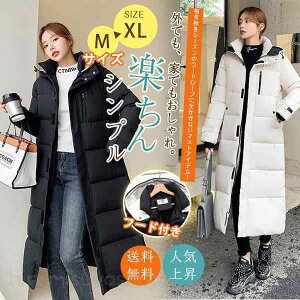 ȃR[g fB[X OR[g O x`R[g t[ht _EWPbg AE^[ 傫TCY JWA Vv   h