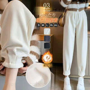 XEFbgpc fB[X N {A WK[pc ~ e[p[hpc  h W[Wpc TGpc g