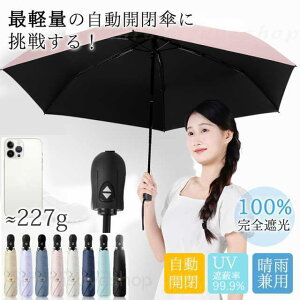 ܂ݎP fB[X Jp P J y 傫 q X ^b`  H UV΍ ܂肽ݎP