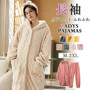 [EFA fB[X pW} ㉺Zbg t[ht yApW} RR  tl Q   g 