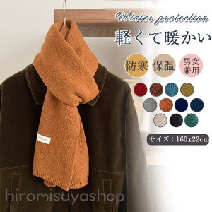 }t[ Y fB[X jbg 唻 H ~ zF jp   g h ۉ  ʋΒʊw G ΍ Jbv