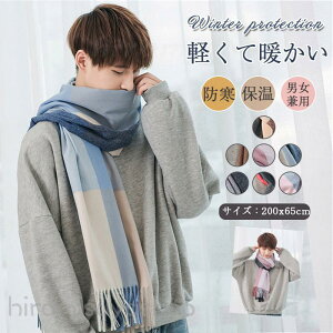 }t[ Y fB[X jbg 唻 H ~ zF jp   g h ۉ  ʋΒʊw G ΍ Jbv