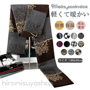 }t[ Y fB[X Xg[ V[ XgCv `FbN ʎg JV~A^b` h _炩 j  rWlX