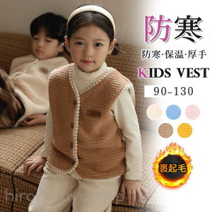 q {AxXg N j̎q ̎q WjA xr[ gbvX  n AE^[ hh g y m[X[u