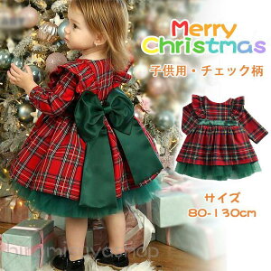 T^ q NX}X s[X  ̎q ߑ RXv \ a v[g RX`[ ̎q LbY 