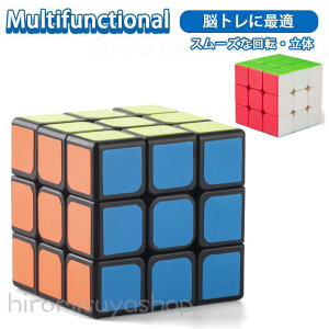 Xs[hL[u [rbNL[u m\ Q[ Zp  3×3  ] q pYQ[ mߋ FmǗ\h