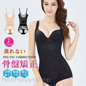 RZbg _CGbg ␳ EGXgjbp[ 񂽂 fB[X EGXgVFCp[ т  