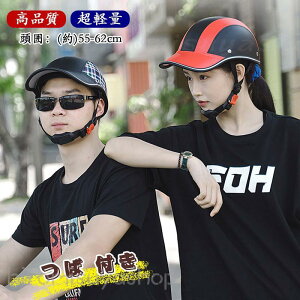 wbg ] Xq^  fB[X Y lp   t Z [hoCN ]ԗpwbg 싅XX^C 킢