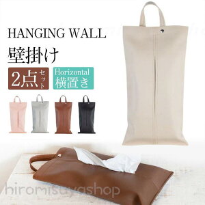 eBbVP[X eBbVJo[ ݂艺 Ǌ| u  ʏ eBbV{bNX P[X ANZT PUU[   